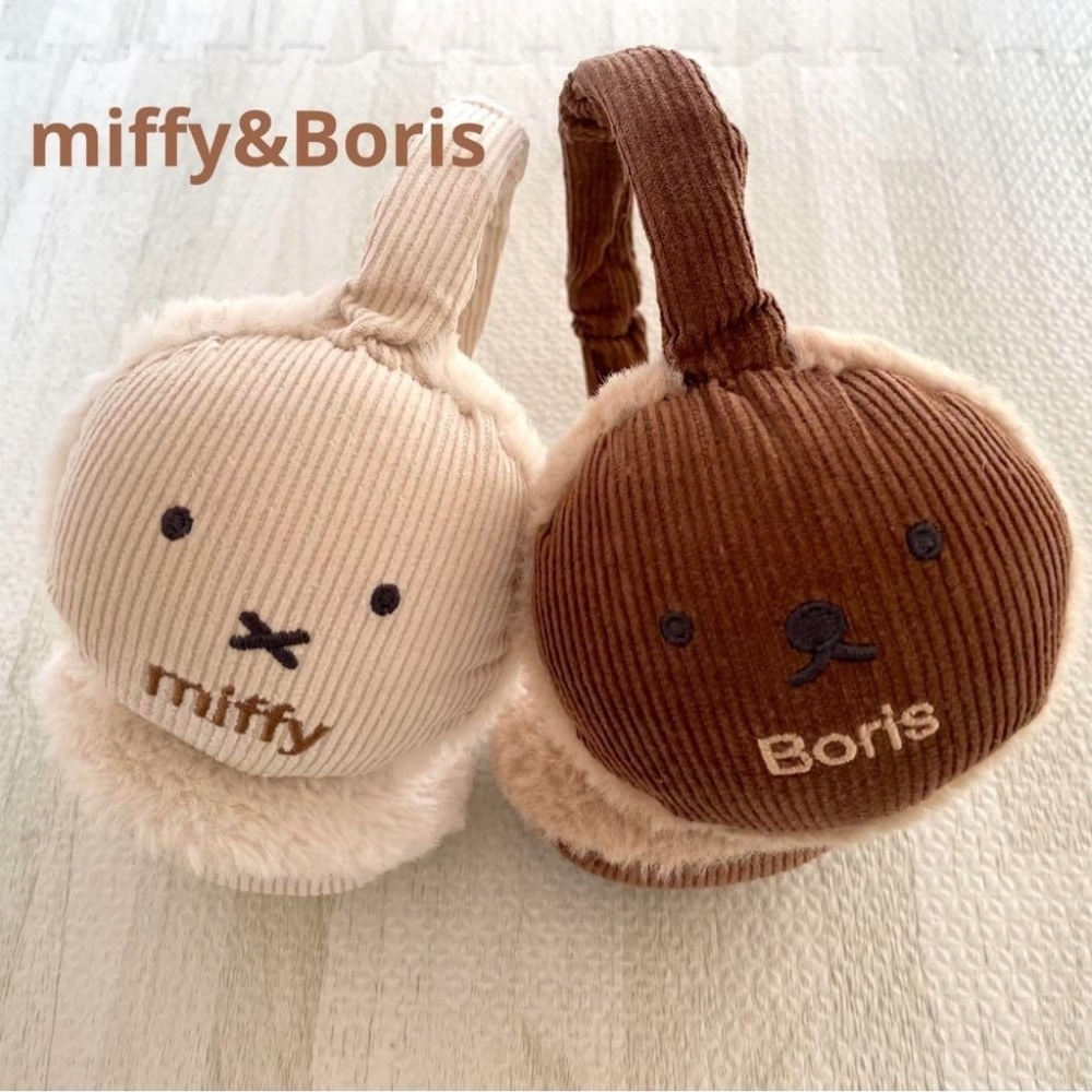 A set of 2 kids' earmuffs featuring Miffy and Boris